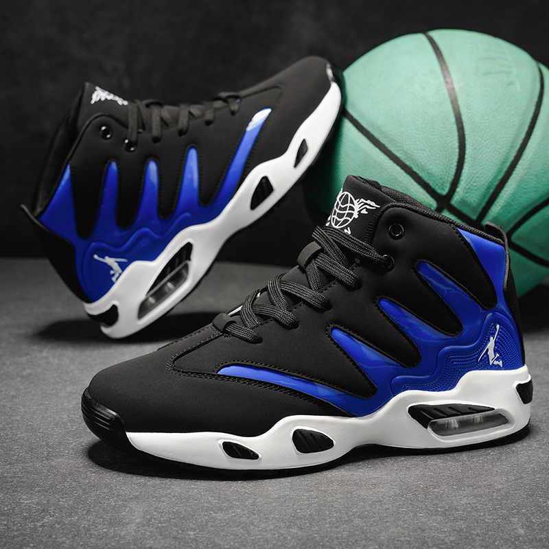 Running Gear Design - Men's Breathable Lightweight High-Top Basketball Shoes