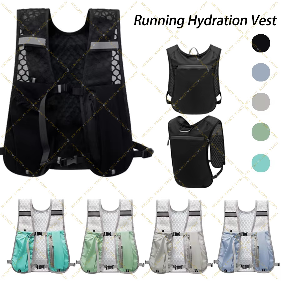 Running Gear Water - Marathon Trail Running Vest Lightweight Hiking