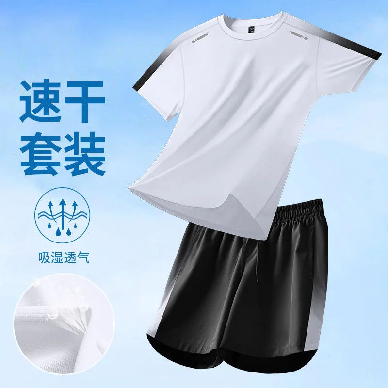 Men's New Summer Running Set - - New Gear Running ulasan dan harga